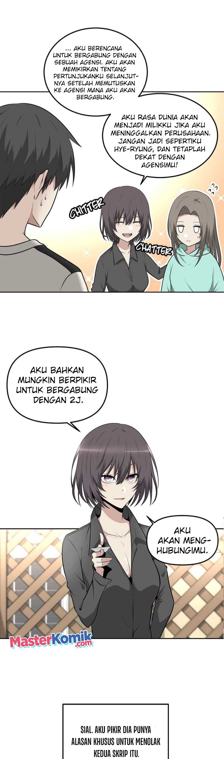 Where Are You Looking, Manager? chapter 12